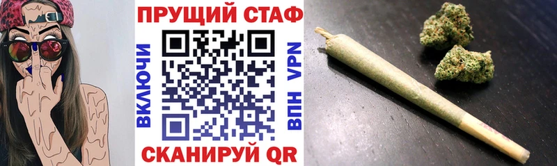 Виды наркоты Кинель АМФ  кракен ТОР  Героин  Конопля  Гашиш  A PVP 