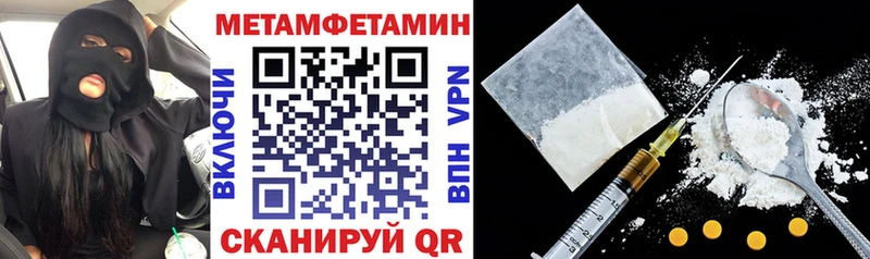 kraken tor  Кинель  Амфетамин 98% 