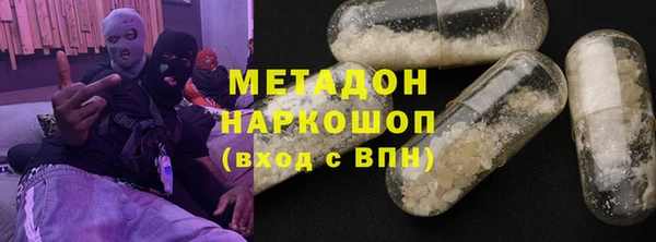 хмурый Бугульма
