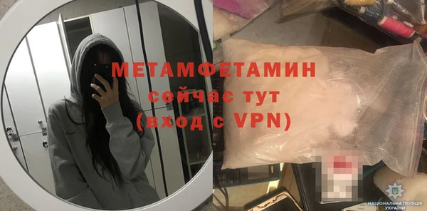 хмурый Бугульма