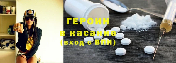не бодяженный Верхний Тагил