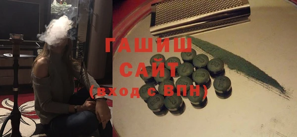 не бодяженный Верхний Тагил