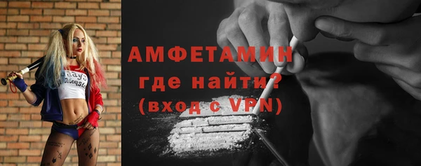 не бодяженный Верхний Тагил