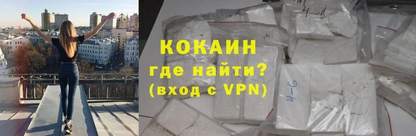 мяу мяу мука Верхнеуральск