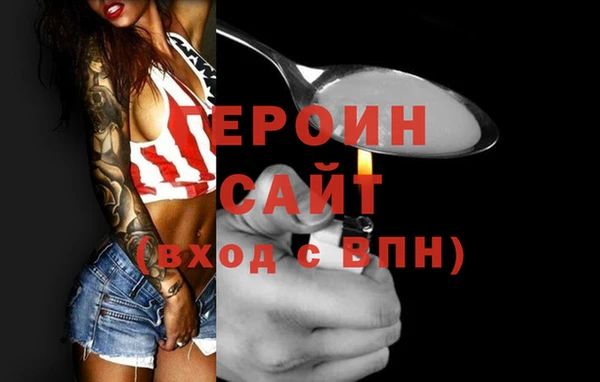 мяу мяу мука Верхнеуральск