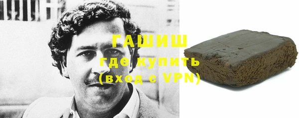 не бодяженный Верхний Тагил