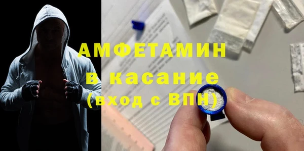 мяу мяу мука Верхнеуральск