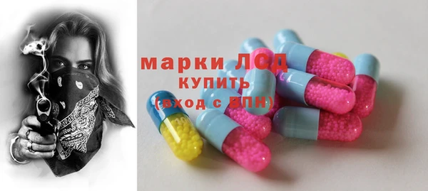 мяу мяу мука Верхнеуральск