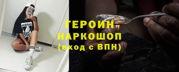 мдпв Верея