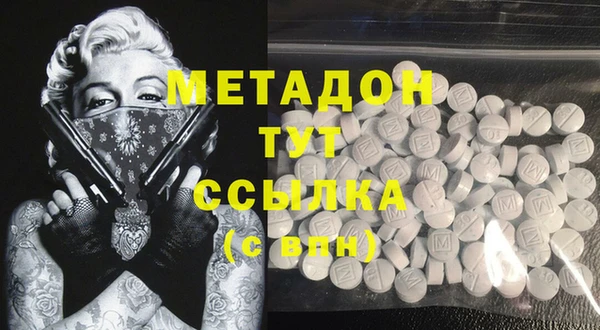 мдпв Верея