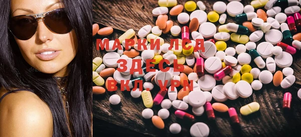 мяу мяу мука Верхнеуральск