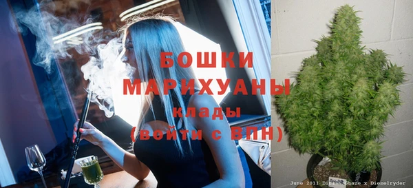 хмурый Бугульма
