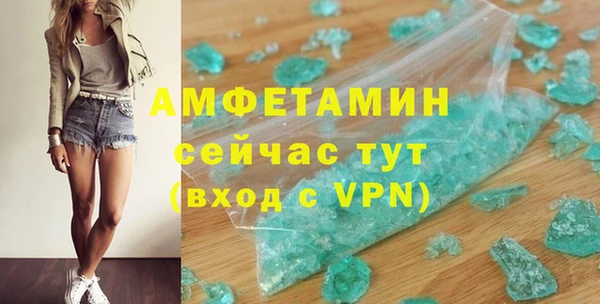не бодяженный Верхний Тагил