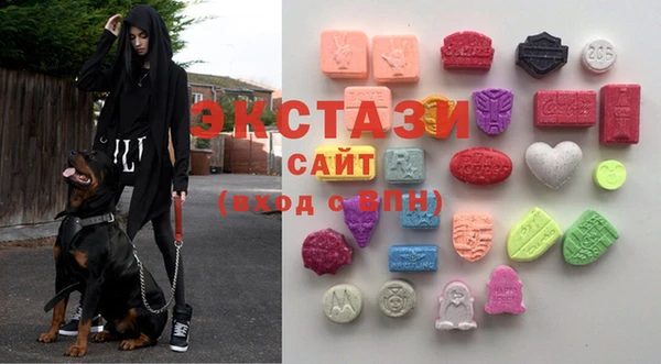 мяу мяу мука Верхнеуральск