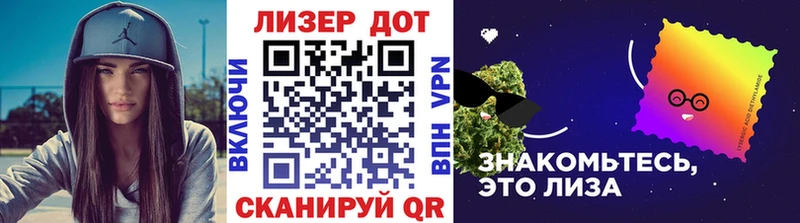 магазин продажи наркотиков  Кинель  darknet официальный сайт  Марки NBOMe 1500мкг  MEGA ссылки 