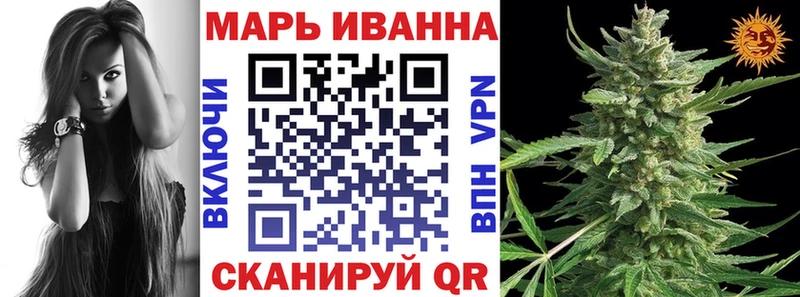 Канабис SATIVA & INDICA  цены наркотик  Кинель 